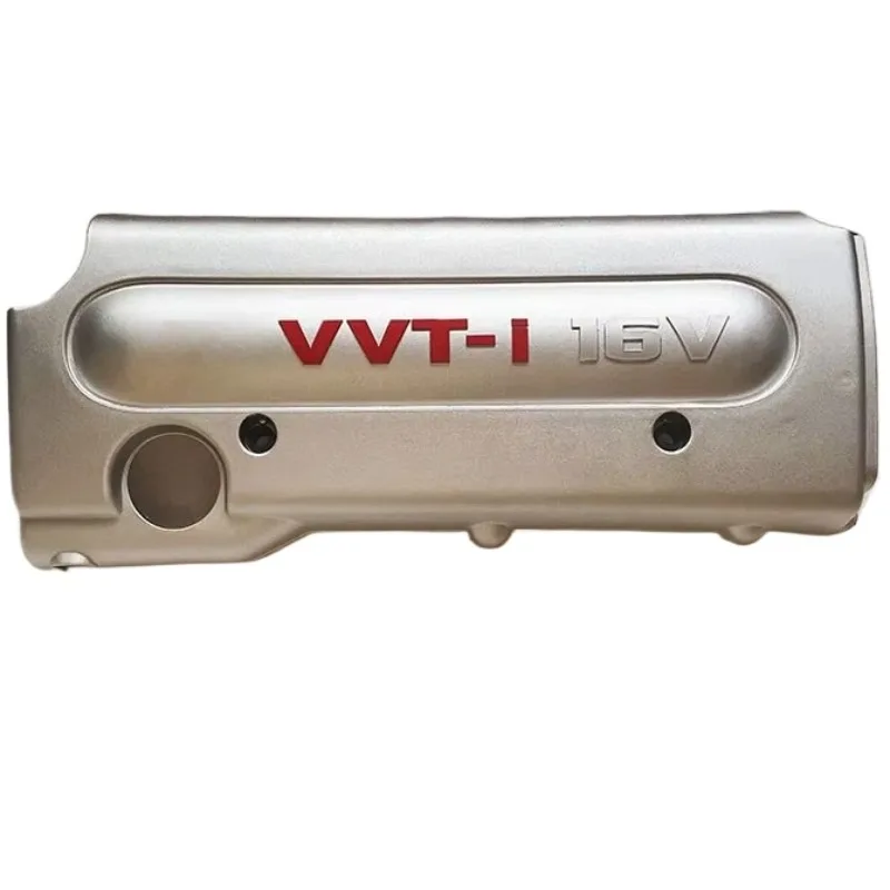 12601-0H030 Auto Part Engine Trim Cover Dust Cover Plate Engine Bonnet for Toyota Camry 2006 2007 2008 2009 2010 2011