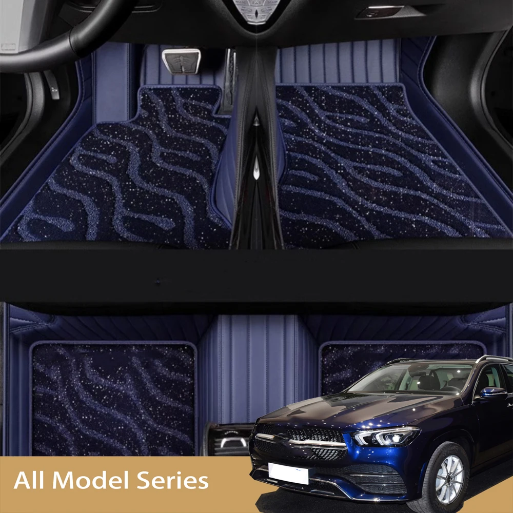 

5D Custom Car Floor Mats For Nissan ARIYA 2020-2023 Years Auto Carpets Double Layer Foot Coche Floor Liners Blanket