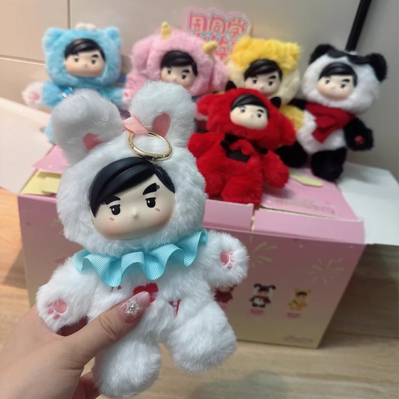 

Original Mr. Zhou Cute Fluffy Amusement Park Blind Box Cute Vinyl Doll Trendy Backpack Ornaments Keychain Cartoon Gift Toy ﻿
