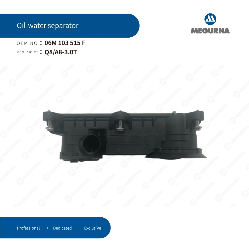 OEM EA893 Engine Crankcase Vent Valve Oil Separator 06M103515F Fit 3.0T CWG CLZ DCB For AUDI A4 B9 A5 A6 C8 A7 A8 D5 Q5 Q7 Q8