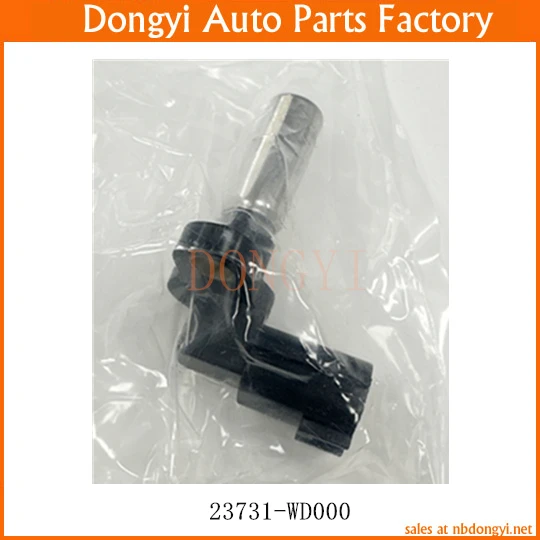 Crankshaft Position Sensor OE No. 23731-WD000 23731WD000