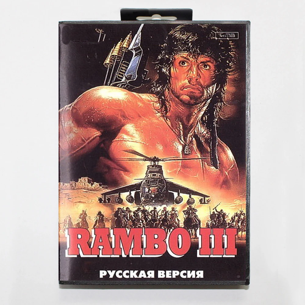 Cartucho de jogo Rambo III 16Bit MD com caixa RU para sistemas Sega Megadrive Genesis
