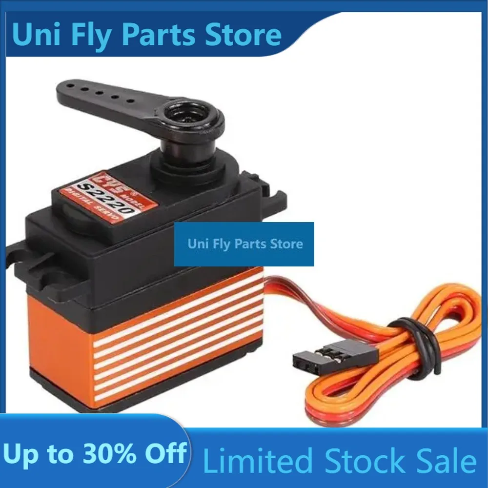 UniFlyCYS S2220 Waterproof Titanium Gear Standard Digital Magnetic Motor Servo 0.18sec/60° Torque 20kg/Titanium 7.2V HV For KST