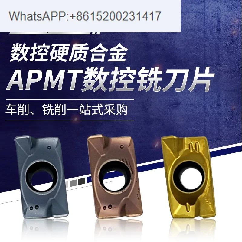 Numerical control milling insert APMT1604/1135PDER face milling cutter insert size R0.8 alloy coated INSERT (10PCS)