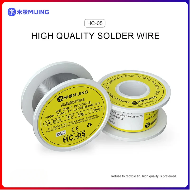 Mijing HC-03 HC-05 HC-08 0.3/0.5/0.8MM Multi-function High Purity Low Resistance Solder Wire for Repairing Welding Wire Tools