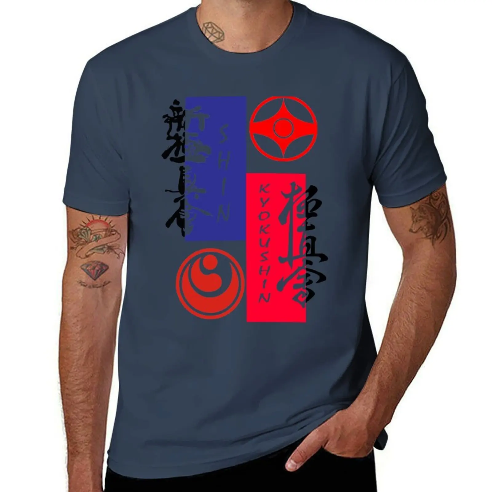 

Kyokushin shinkyokushin T-Shirt Work Casual Loose Fit T-Shirt