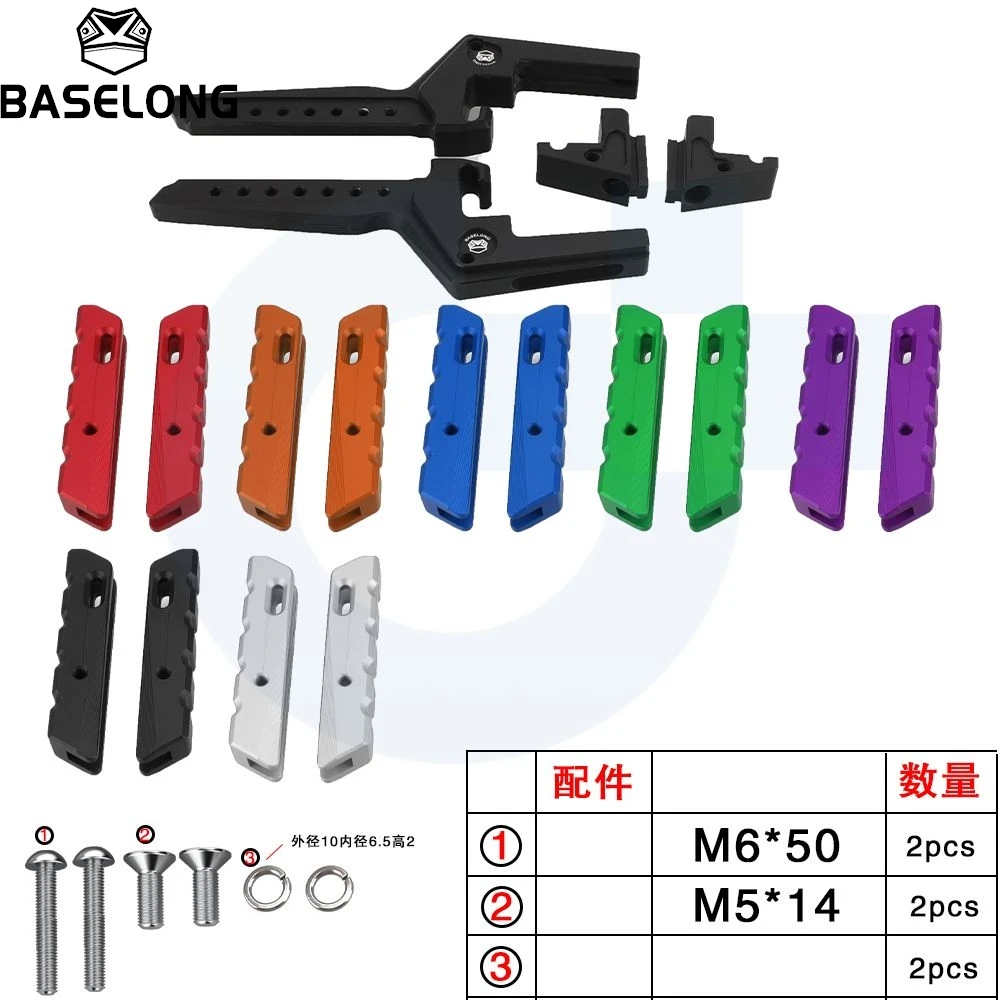 For KTM 125XC-W 150XC-W 250XC-W 300XC-W 300XC-W SIX DAYS 2017-2018-2019-2020-2021-2022-2023 Passenger Foot Peg Extension Footpeg