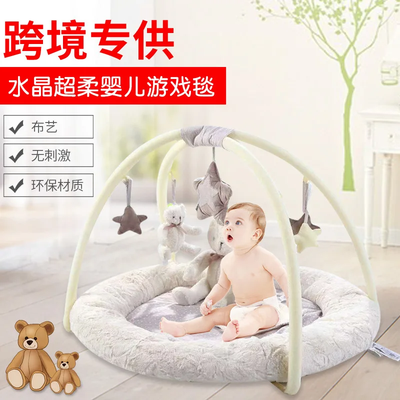 2022 New Baby Music Bear Game Blanket Baby Fabric Fitness Frame Crawling Mat Educational Toys 0-1-2 Years Old