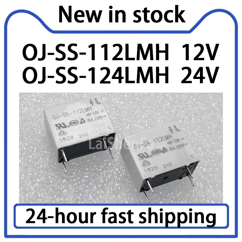5PCS OJ-SS-112LMH 124LMH 4-pin 8A Set of Normally Open Relay 12V24V Stock