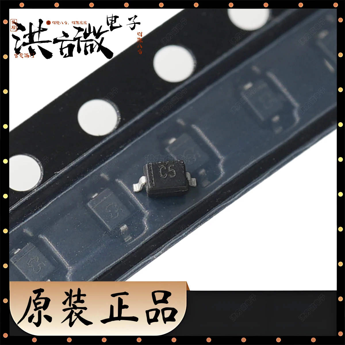 원산지, 10-100PCs 다이오드 제너 소형 표면 장착 패키지, 3.0V,200MW,± 5%,20mA,30Ω, SOD 323:MMSZ5225BS-7-F, 마킹 코드: C5