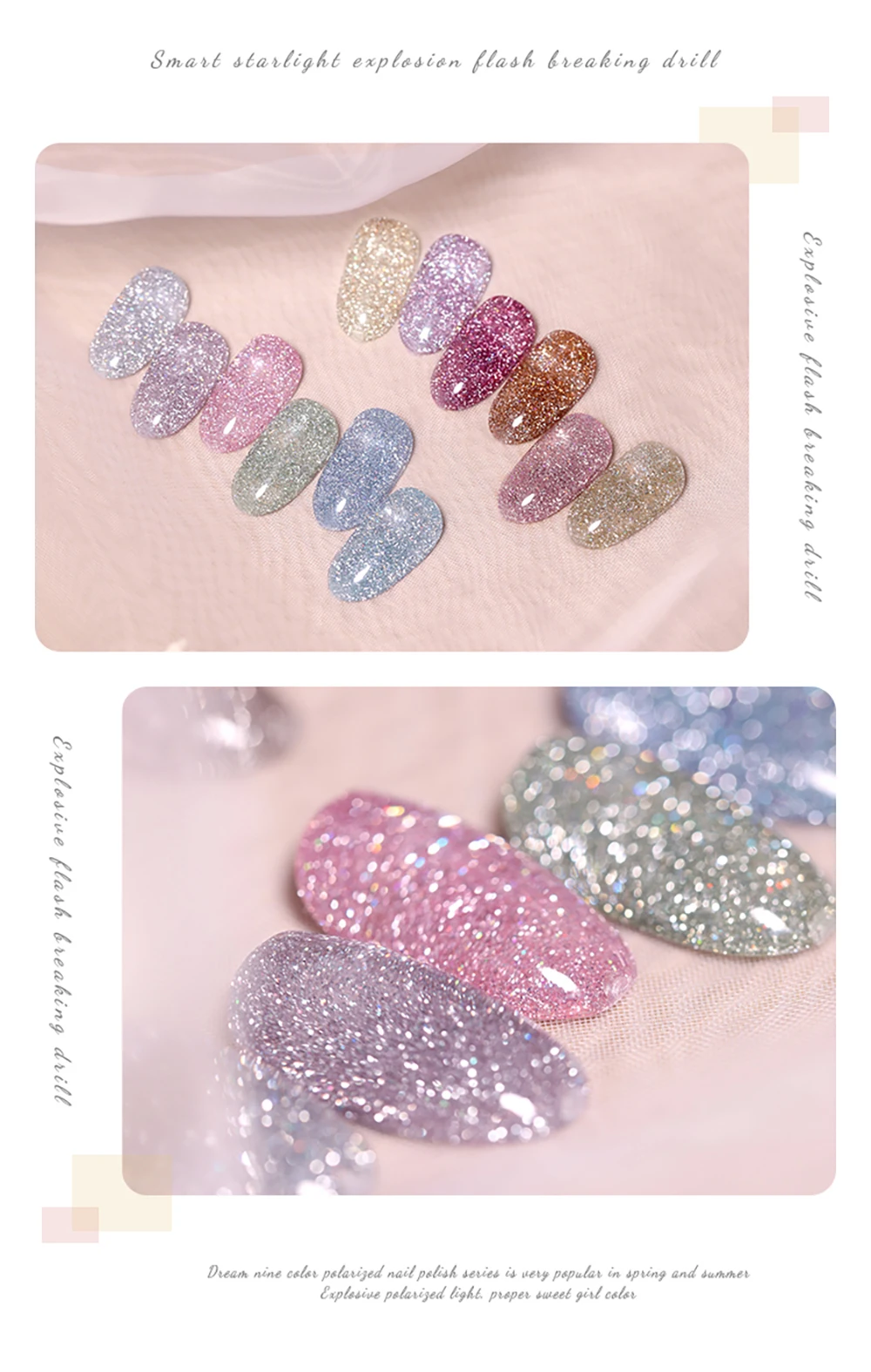 Vendeeni 24 Farben Glitzer-Broken-Diamond-Gel-Nagellack, reflektierender Nagelkunst-Gel-Lack, UV-LED-Soak-Off-Gel-Lack 15ml – Detail 8