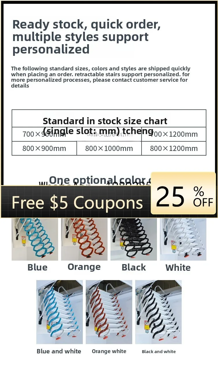 

O2-11 automatic loft telescopic staircase electric duplex household lifting invisible stretching folding shrinkage ladder