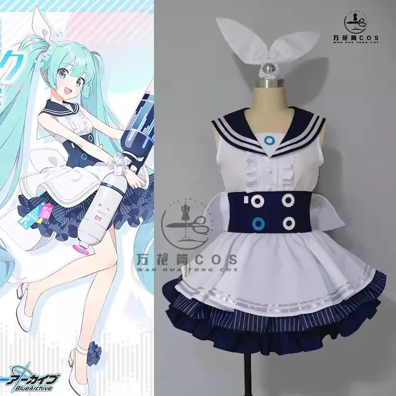 Jogo Azul Arquivo Cosplay Costume para Mulheres, Fato JK, Uniforme de marinheiro, Interpretação de Papéis, Meninas, Dia das Bruxas, Carnaval, Festa Outfit, Sapatos