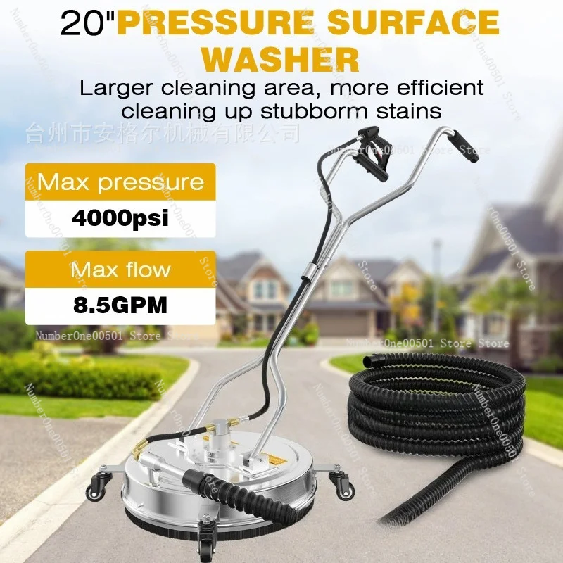 20 Inch Stainless Steel High Pressure CleanerIndustrial Site Washer with Siphon Sewage andWaterRecycling Function for Heavy Duty