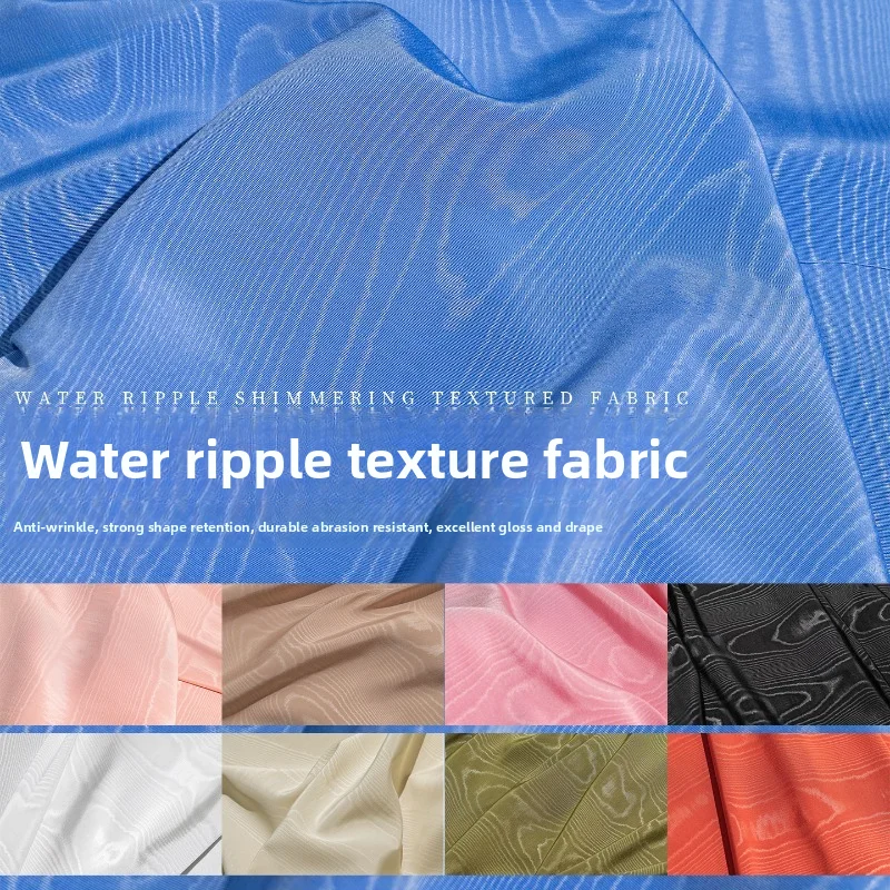 Micro Reflective Jacquard Fabric for Water Ripple Cloud Pattern Creative DIY Clothing Designer Fabrics By The Meter Sewing Cloth