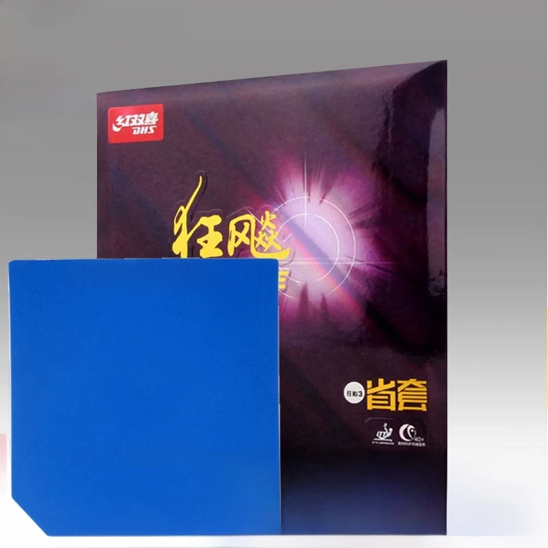 red-double-happiness-table-tennis-paddle-rubber-3-raging-reverse-rubber-ball-sponge-blue-table-tennis-equipment