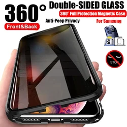 Double Sided Glass Anti-Peeping Privacy Phone Case For Samsung Galaxy S24 S23 S22 S21 UItra Plus Camera Lens Protection Cover