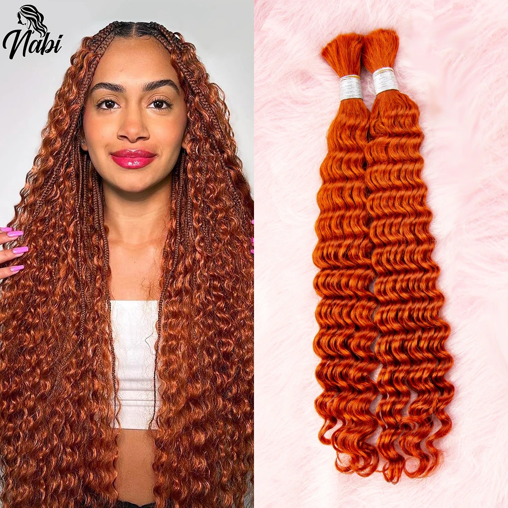 NABI Ginger Boho Braiding Hair Extensions Curly Hair Braids Bundles Deep Wave Hair Extension Bundles for Women Boho Braids