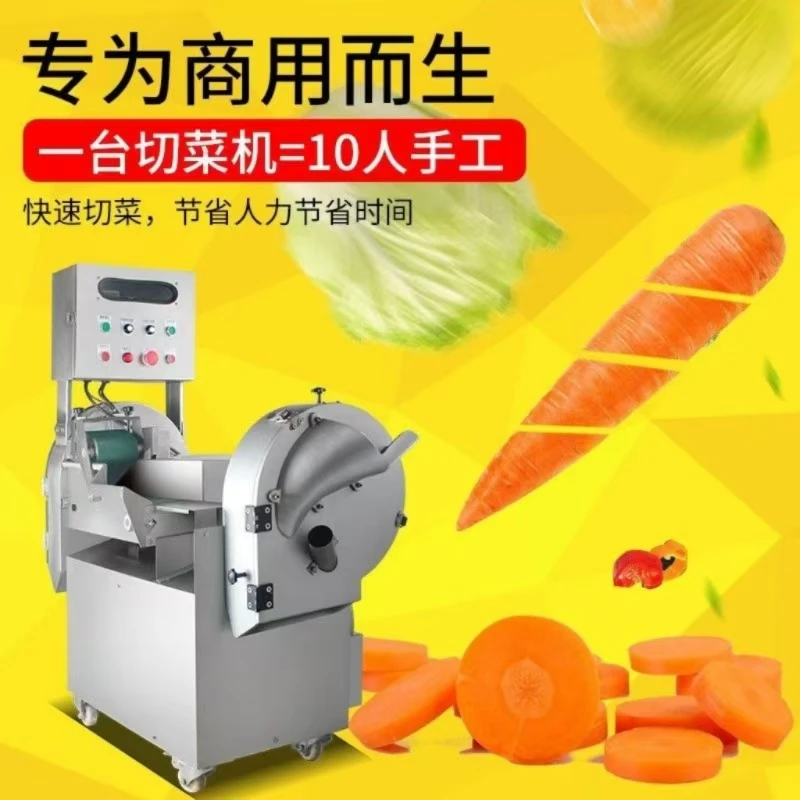 

High Capacity Double-Head Vegetable Slicing Dicing Shredding Machine New Functionality for Cabbage Cucumber Used Bakery Farm