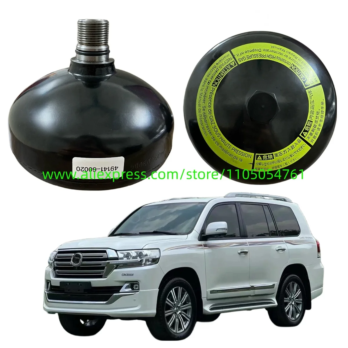 1PC   49141-60020/49151-60020 is applicable to the front and rear suspension control accumulator R/L suspension of the LX570