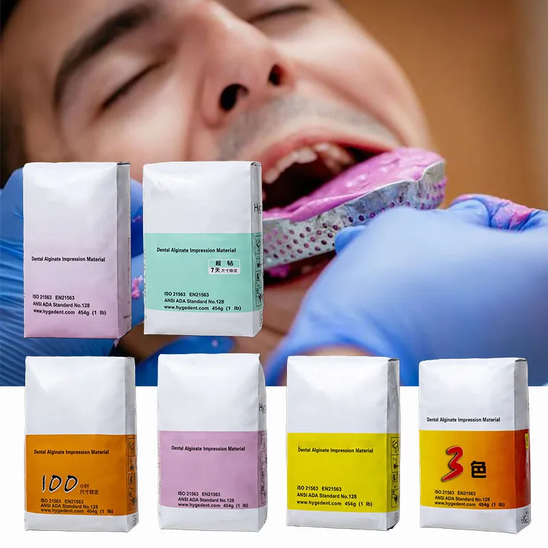 

Dental Impression Alginate Powder Molding Materials 454g Chromatic Plaster Denture Mold Materials Powder Dental Molds Equipment