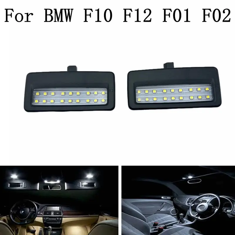 2 шт. 18SMD светодиодные лампы для солнцезащитного козырька на крыше автомобиля, лампы для чтения для BMW F10 F01 750Li 760Li F07 F06 F11 F02 F03 F04 F12 F13 F18