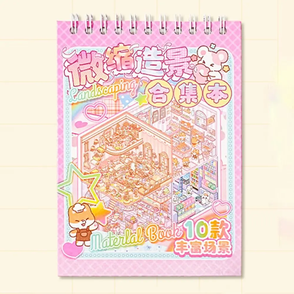 Durable 10 in 1 Landscape Sticker Book DIY Cartoon Cabin Scene Pocket Sticker Tear-proof Cute 3D Stickers Scene Set Student
