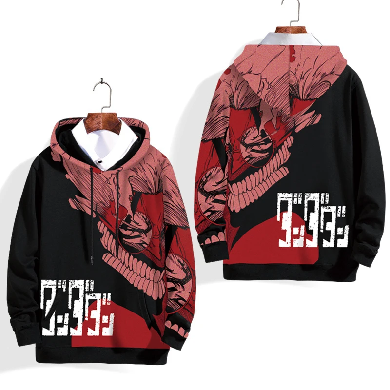 Anime Manga Dandadan 3D Printed Hoodies Sweatshirt Fashion Men Women Long Sleeve Tracksuit Pullover Coat Harajuku Men's Clothing