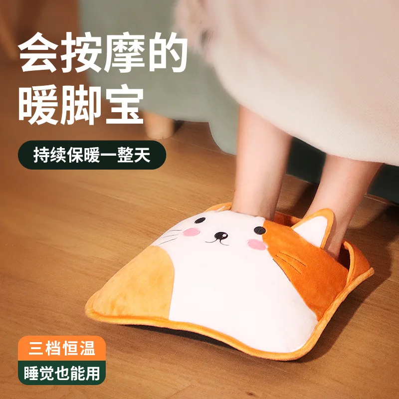 

Feet Warmer Plug Heating Massage Leg Warming Feet-Warming Pad under Table Dormitory Office