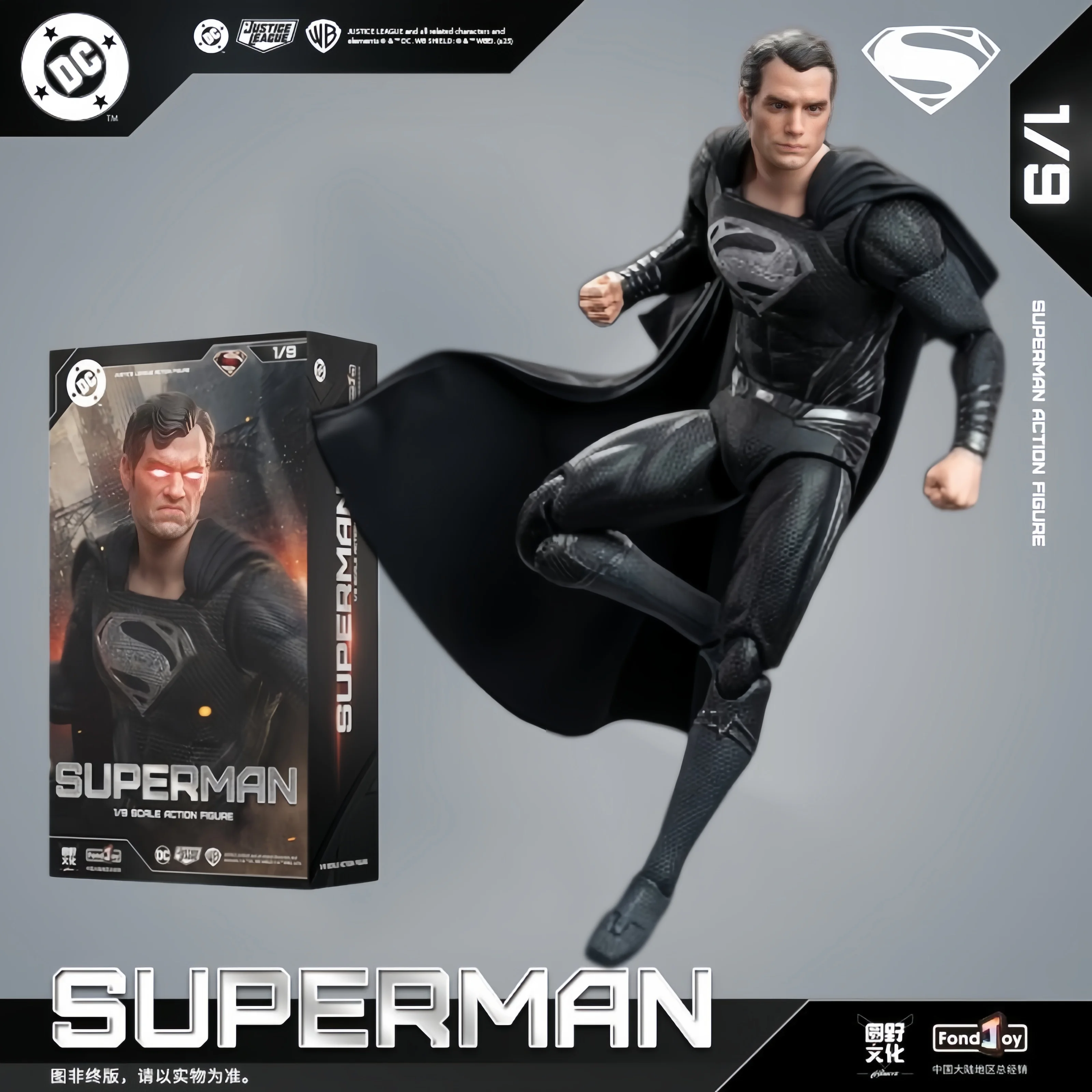 

FondJoy Officially Licensed DC 1/9 Black Superman Articulated Action Figure Justice League Movie Replica Collectible Hobby Gift