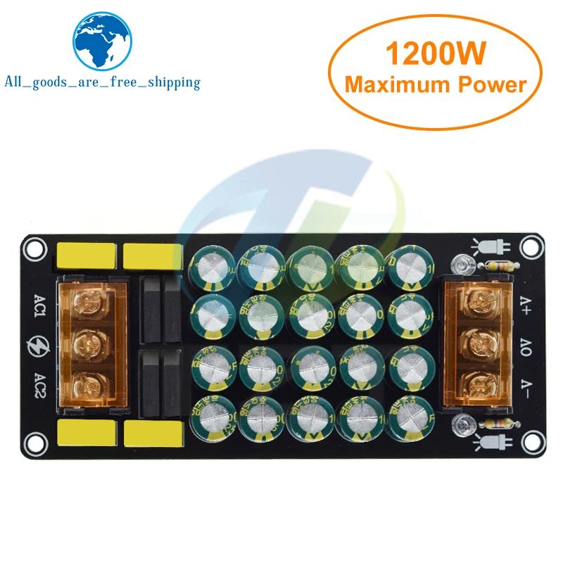 

TZT 1/3 шт. двойной источник питания, выпрямительный фильтр, усилитель мощности, модуль платы фильтра выпрямителя 1200 Вт