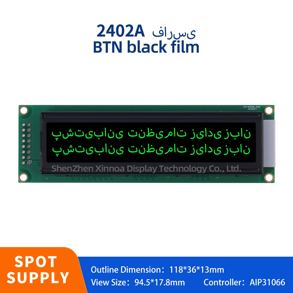 

COB Monochrome Character Screen 118*36*13MM AIP31066 Voltage 5V 3.3V BTN Black Film Green Letters Farsi 2402A LCD Module