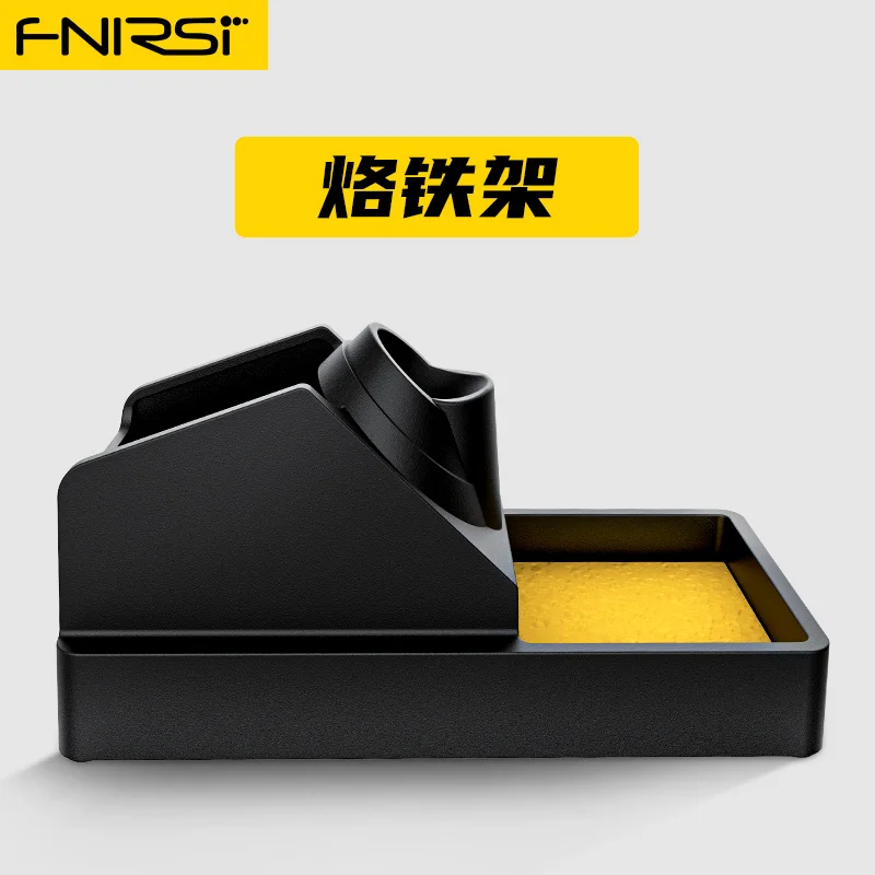 [Accessory selection]fnirsi HS-01 Soldering Iron Accessory - image 6