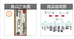 1756-EN2T ControlLogix EtherNet/IP Bridge Module 10/100Mbps 1756EN2T
