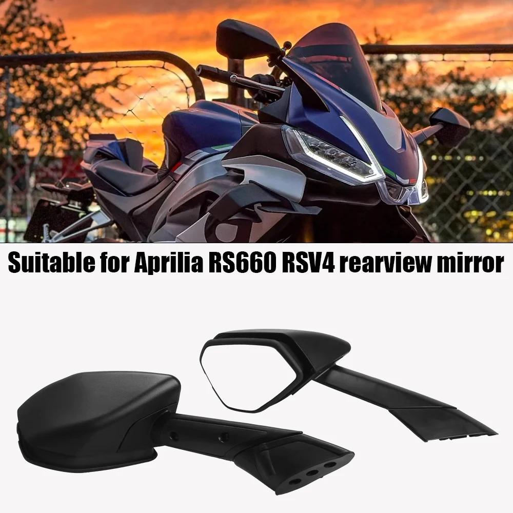 

Подходит для зеркала заднего вида Aprilia RS660 RSV4 2021 2022 2023 2024 года, оригинальное широкоугольное зеркало заднего вида
