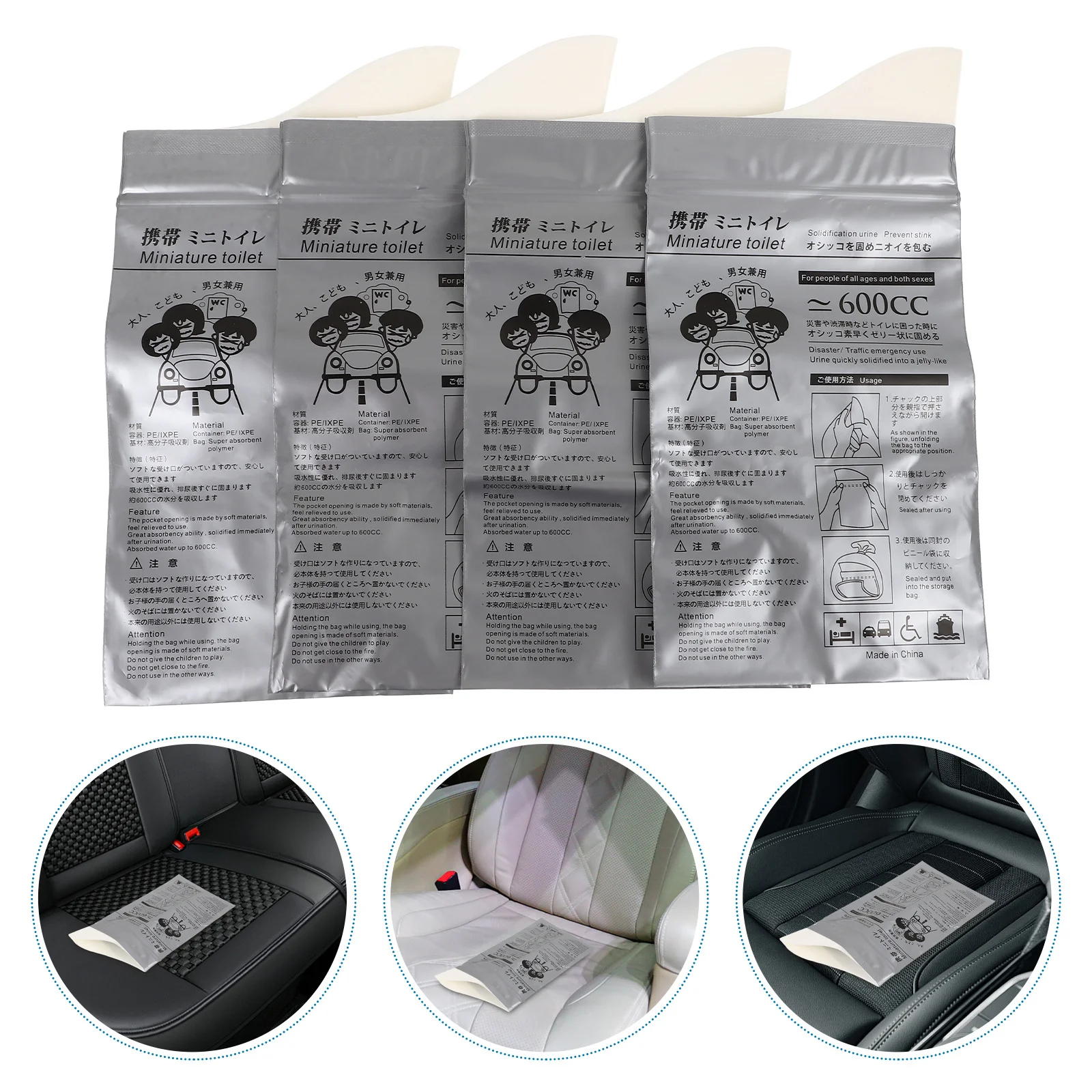 4 قطعة أكياس البول المحمولة المتاح أكياس تبول الطوارئ للسفر التخييم في الهواء الطلق رحلة الطريق سيارة استخدام للرجال والنساء