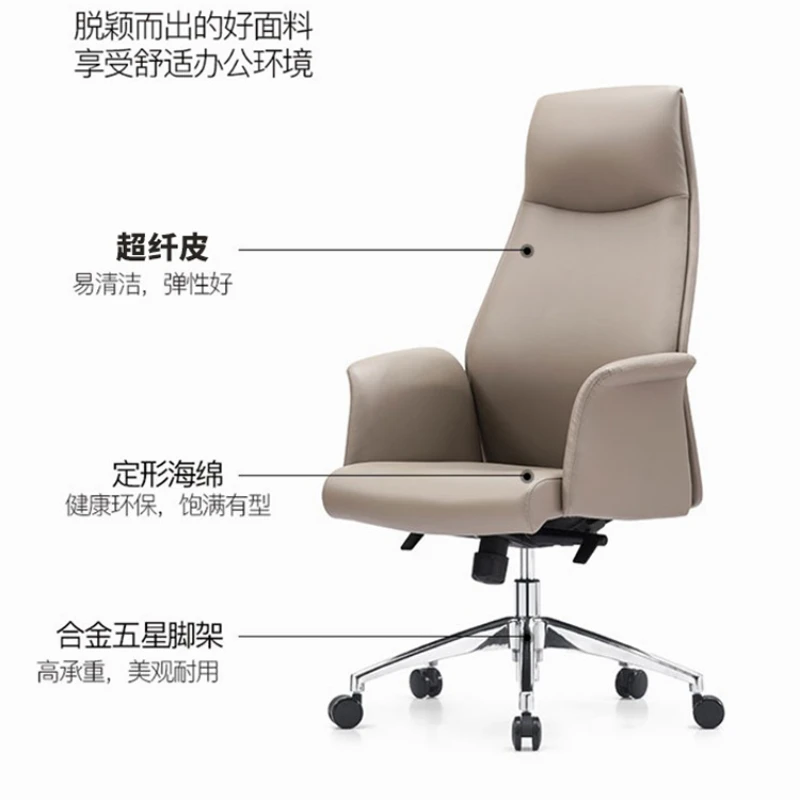 Comfort Computer Office Chairs Swivel Executive Luxurious Work Office Chairs Boss Sillas De Oficina Commerce Furniture QF50OC