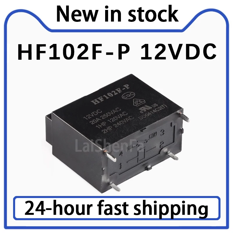 5PCS HF102F-P 12VDC Relay 4-pin 20A Stock