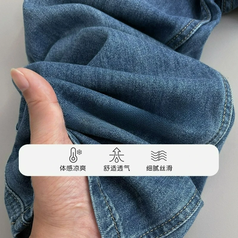 Summer New Women's Casual Button Pocket Jeans High-Quality Straight-Leg Thin Denim Loose Pants Breathable Trendy Vintage Jeans
