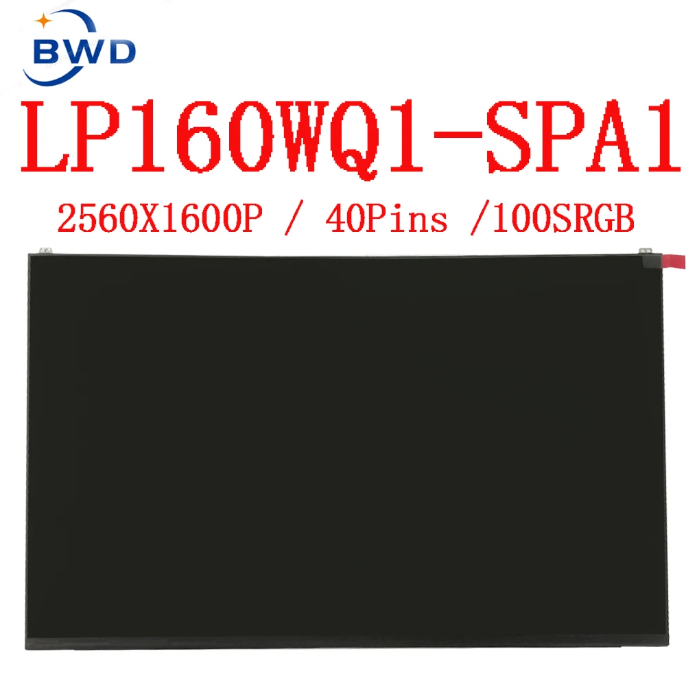 Imagem -02 - Polegadas Wqxga 2560x1600.16:10 Ips Não-toque Brilhante Lp160wq1-spa1 Lp160wq1 Spa1panel para 2023 lg Gram 16 16z90p Portátil Tela Lcd 16