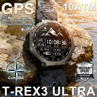 Reloj inteligente T-Rex 3 Ultra militar con GPS, resistente al agua hasta 10ATM, brújula, altímetro, barométrico AMOLED, llamada HD, reloj inteligente deportivo para hombres
