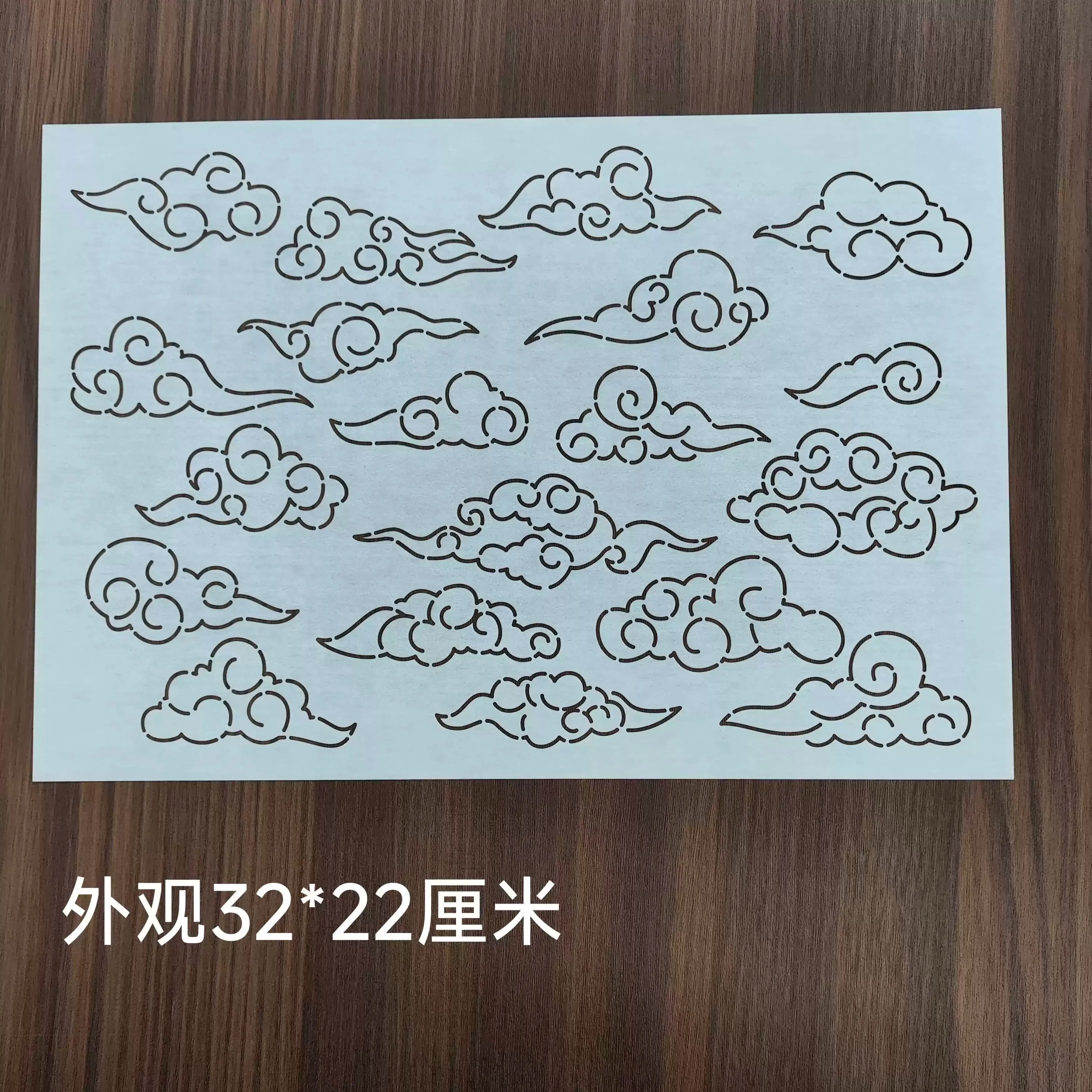 largesize lucky cloud Pattern Quilting Template Sashiko Stencil Reusable PET formwork for Embroidery,coaster Fabric Drawing tool