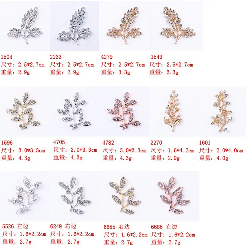 Directly from the manufacturer Hair Alloy branches Leaf Handmade DIY clothes Shoe bags accessories