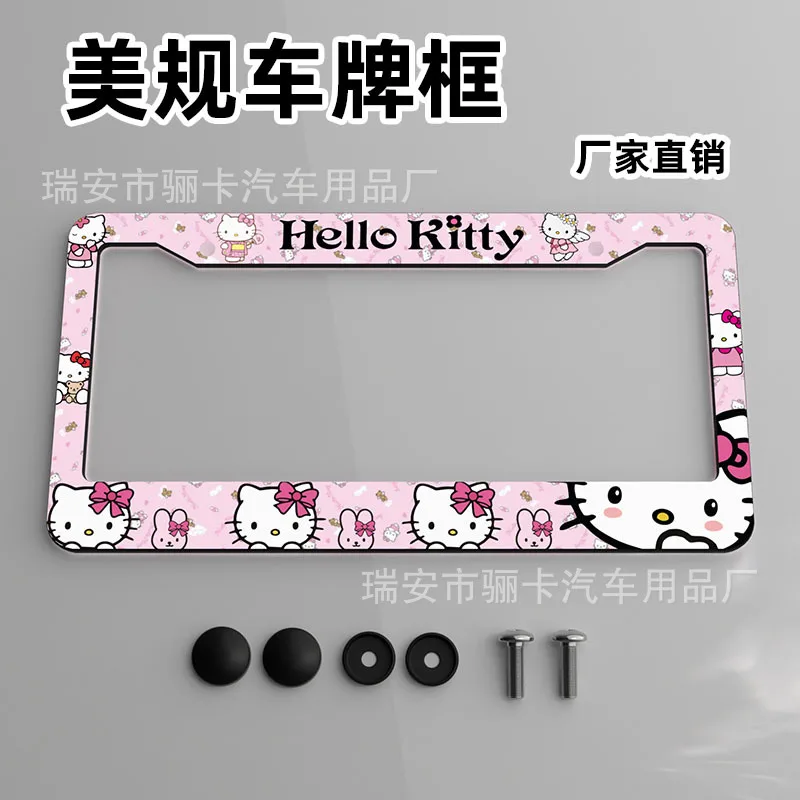 

Sanrio car license plate decoration photo protection frame American and European cartoon Hello Kitty car decoration accessories