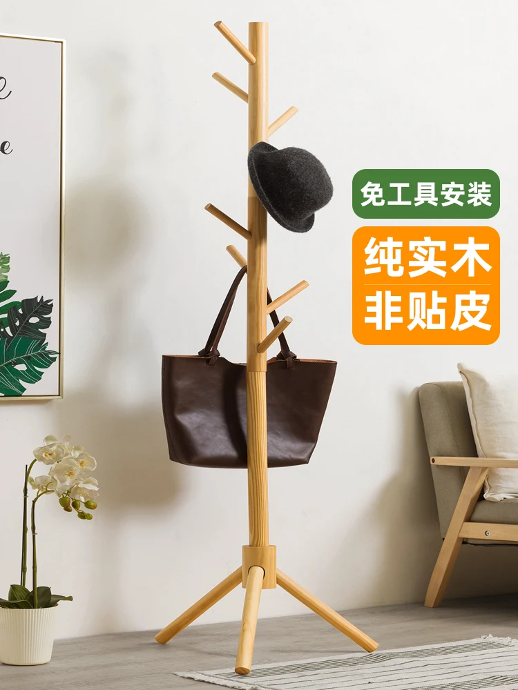 Clothes hanger floor-to-floor bedroom cloakroom clothes bag rack simple cabinet simple household storage