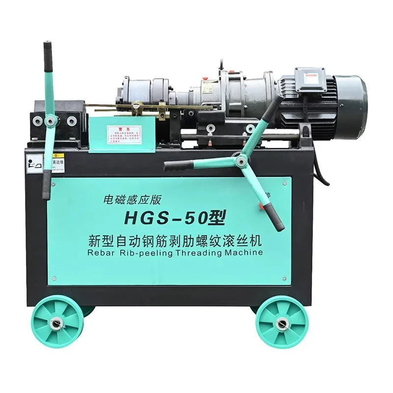 

Steel Bar Wire Rolling Machine Automatic Wire Pulling Rib Stripping Straight Thread Threading Equipment ProfessionalConstruction