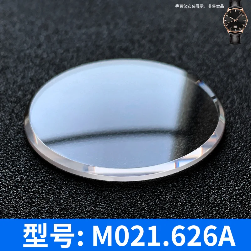 Mido Commander M014.430 M014.431 M016.414 M021.407 M021.431 M021.626A 시계 거울 안티 스크래치 시계 마스크 용 사파이어 유리
