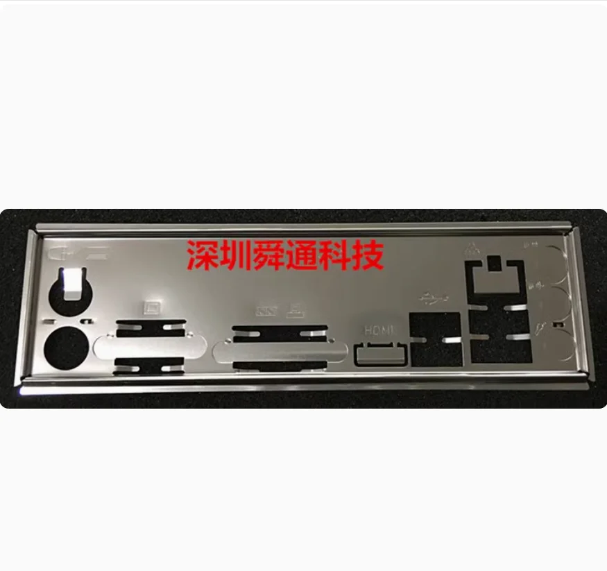 

IO I/O Shield Back Plate BackPlate BackPlates Blende Bracket For onda H81BTC