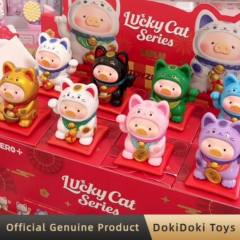 

Оригинальная коллекционная фигурка Lulu The Piggy Lucky Cat Series (слепая коробка), милый настольный декор, модель, загадочная коробка, кукла на удачу, подарок на Новый год