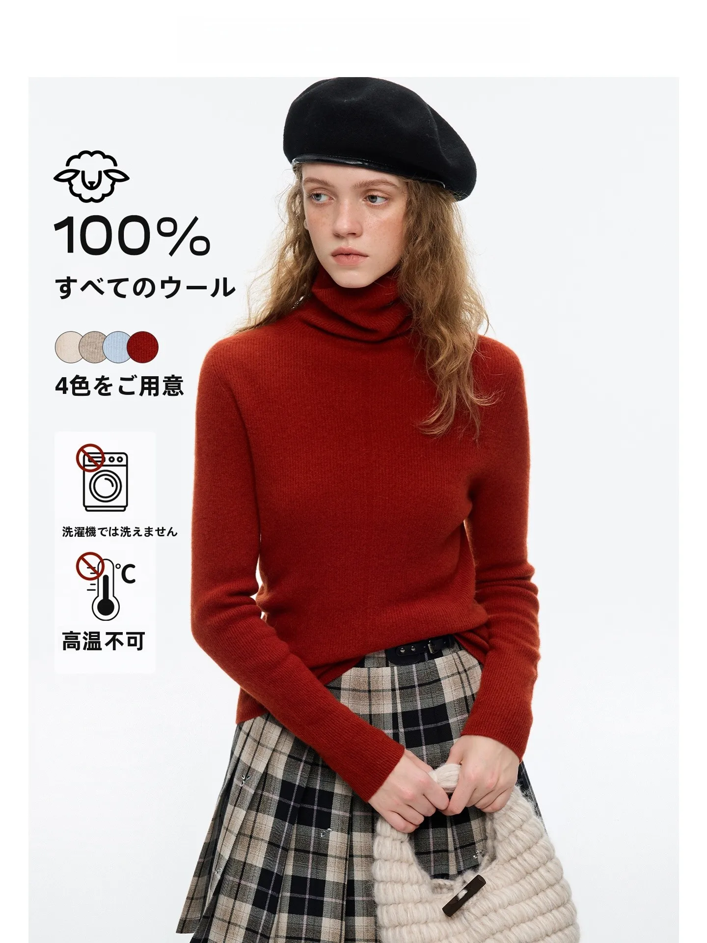 

VEGA CHANG High Collar Woolen Sweater Women's Soft Base irt Winter Commute Sle Pure Color Korean Version Knitted Top